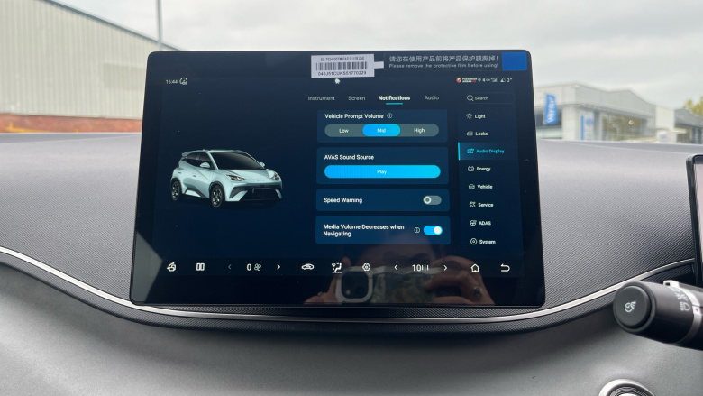 BYD Dolphin Surf 115kW Comfort 43kWh 5dr Auto Electric Hatchback